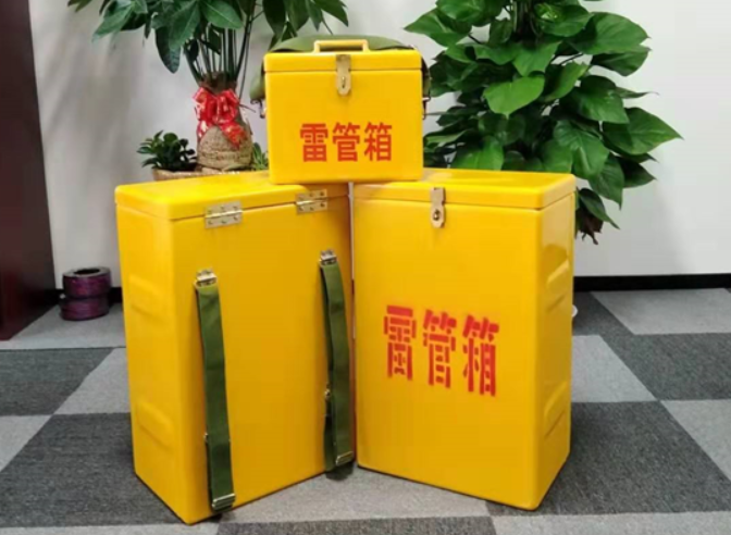 城区如何防止雷管箱炸药箱等矿用物品生锈？