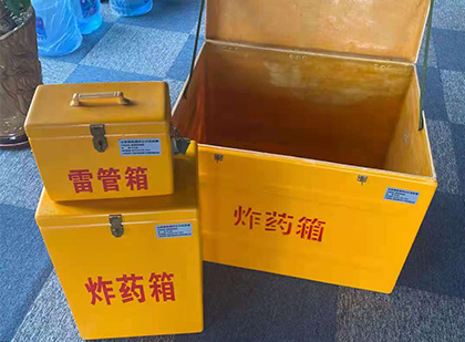 城区爆破器材仓库储存规模全解析