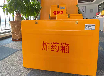 城区炸药箱的意义